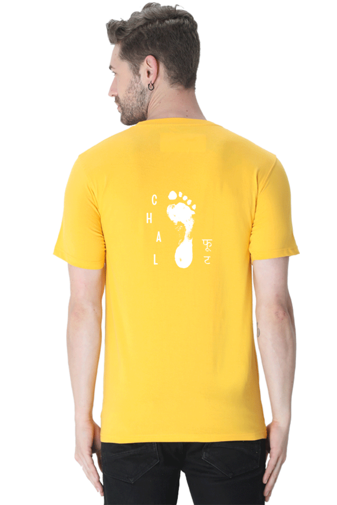 Chal Foot - Unisex Back Printed Round Neck HS Classic