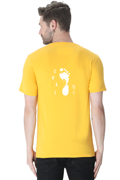 Chal Foot - Unisex Back Printed Round Neck HS Classic