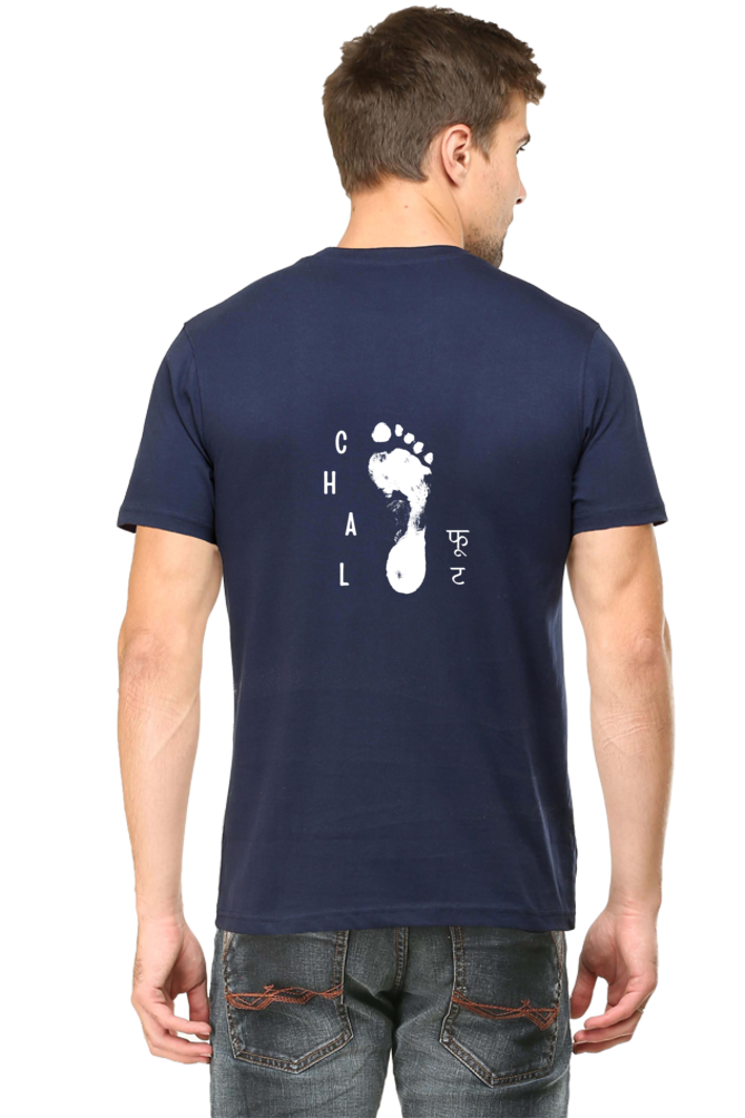 Chal Foot - Unisex Back Printed Round Neck HS Classic