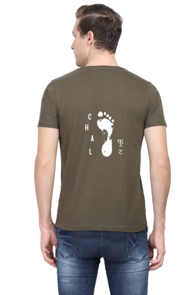 Chal Foot - Unisex Back Printed Round Neck HS Classic