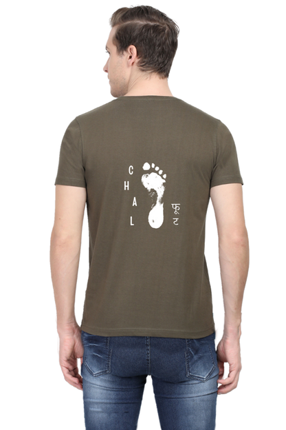 Chal Foot - Unisex Back Printed Round Neck HS Classic